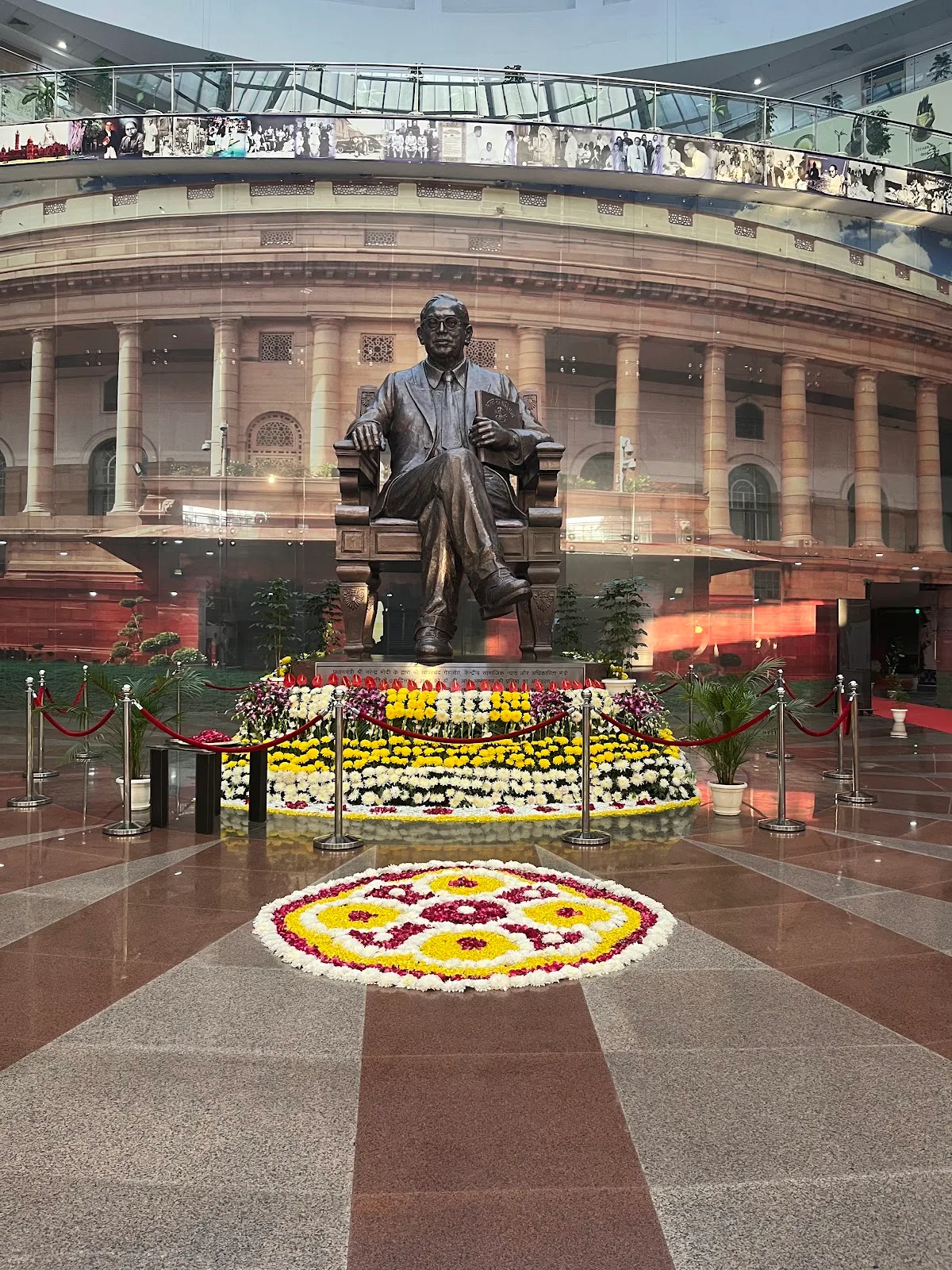 Dr Ambedkar International Centre