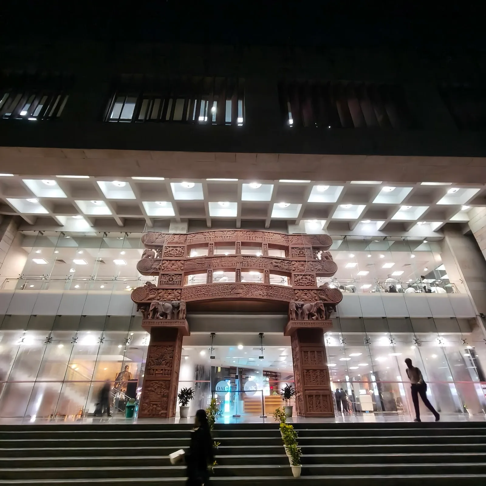 Dr Ambedkar International Centre