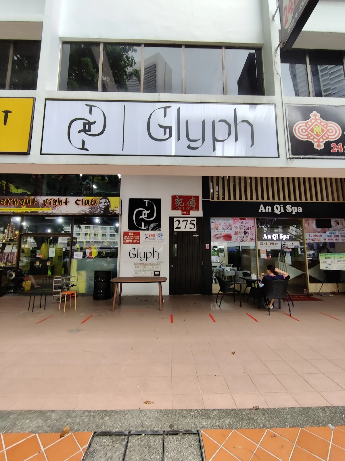 Glyph Community Ltd