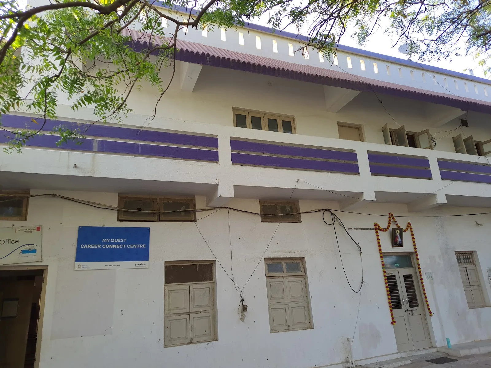 St. Joseph's Health Centre Trust Hapa