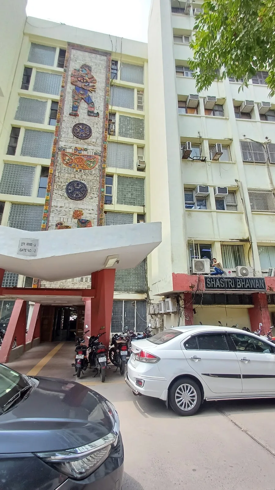 Ministry of Social Justice and Empowerment, Govt of India