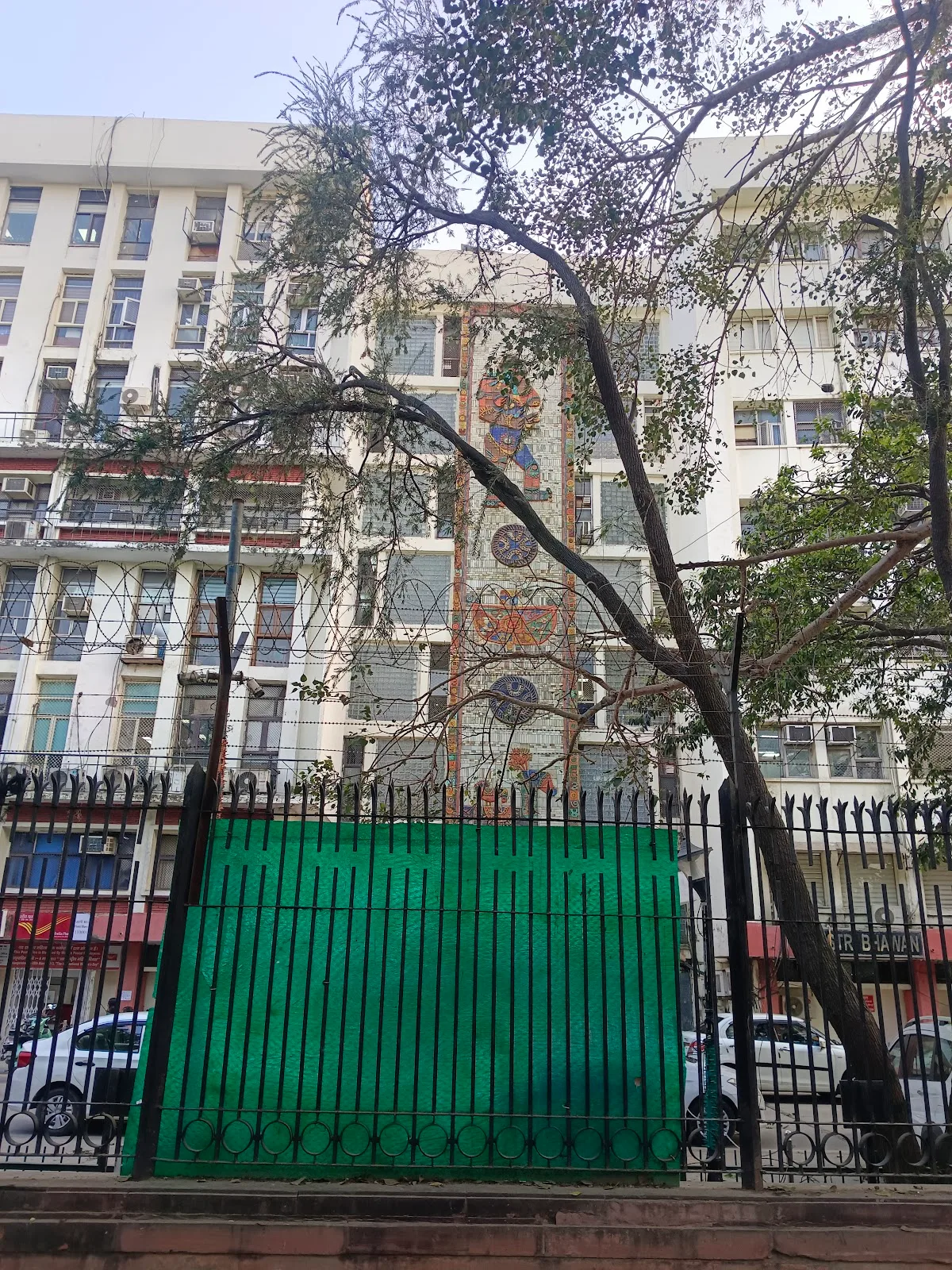 Ministry of Social Justice and Empowerment, Govt of India