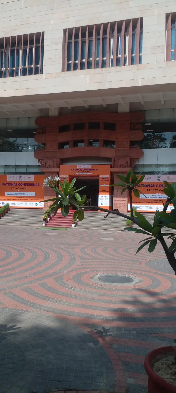 Ministry of Social Justice and Empowerment, Govt of India