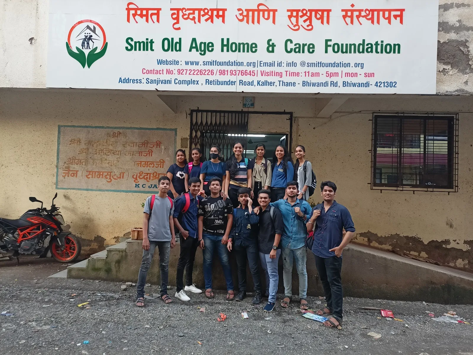 Smit Old Age Home and Care Foundation - NGO in Thane