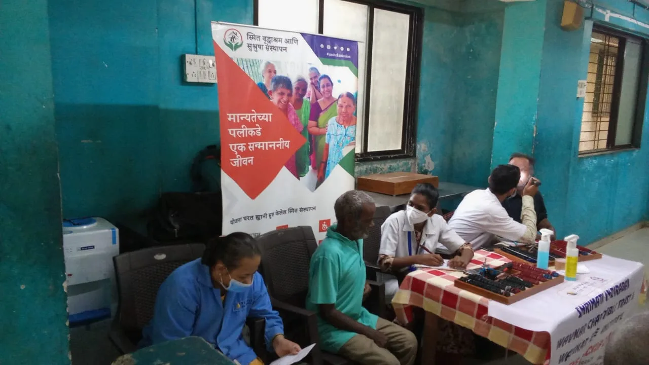 Smit Old Age Home and Care Foundation - NGO in Thane