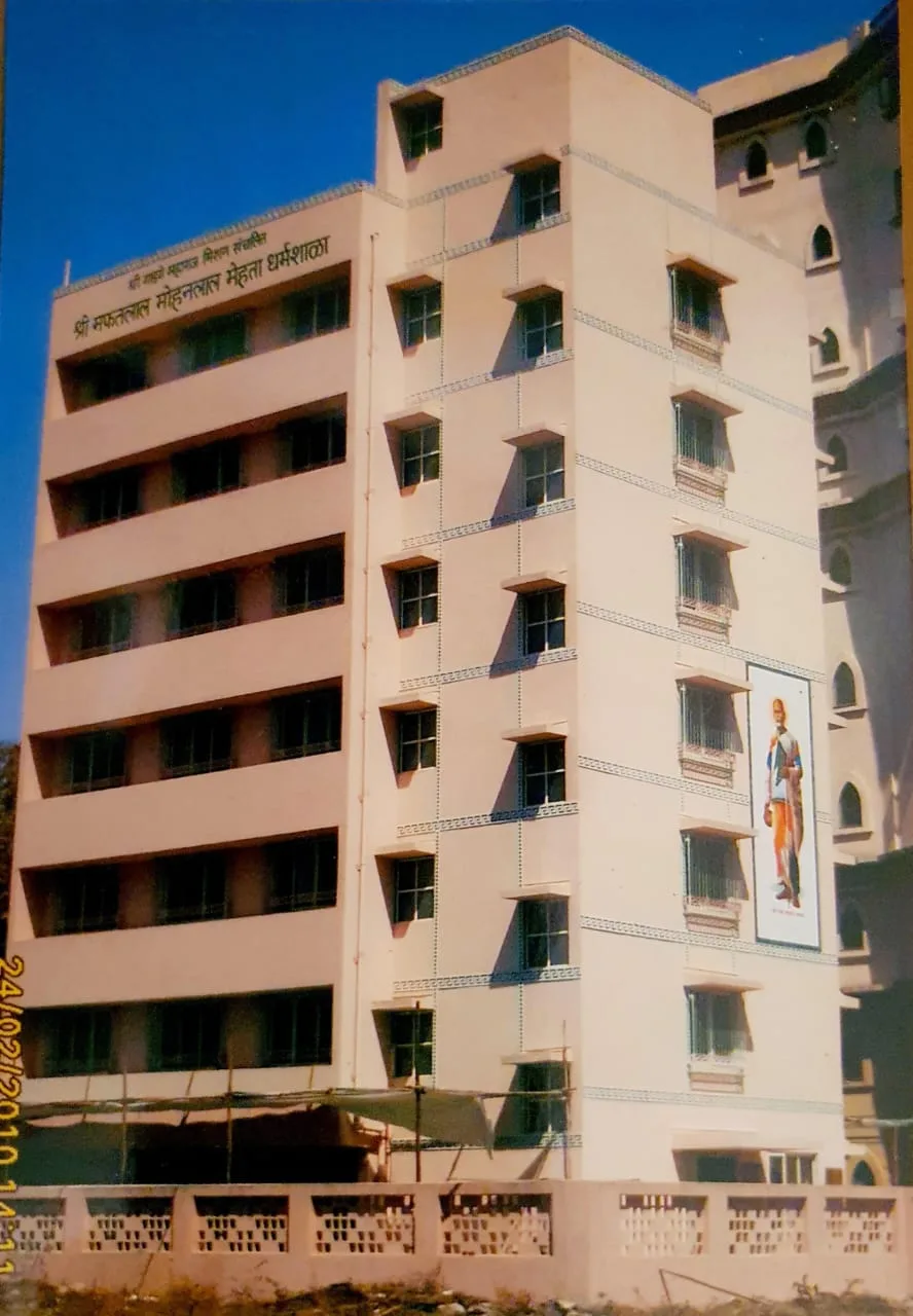 SHREE GADGE MAHARAJ DHARAMSALA TRUST