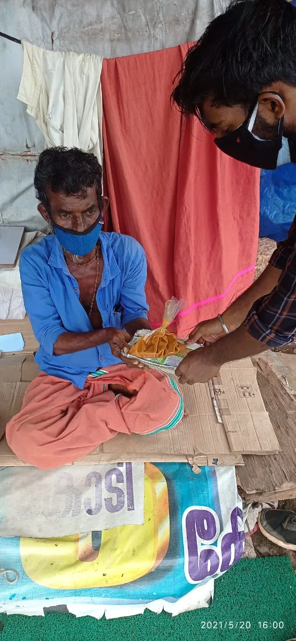 Shripad Foundation
