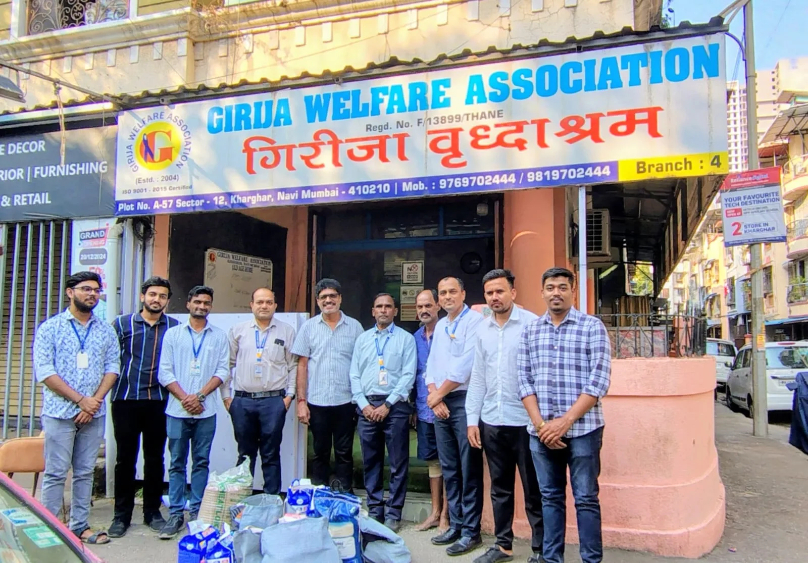 Shripad Foundation