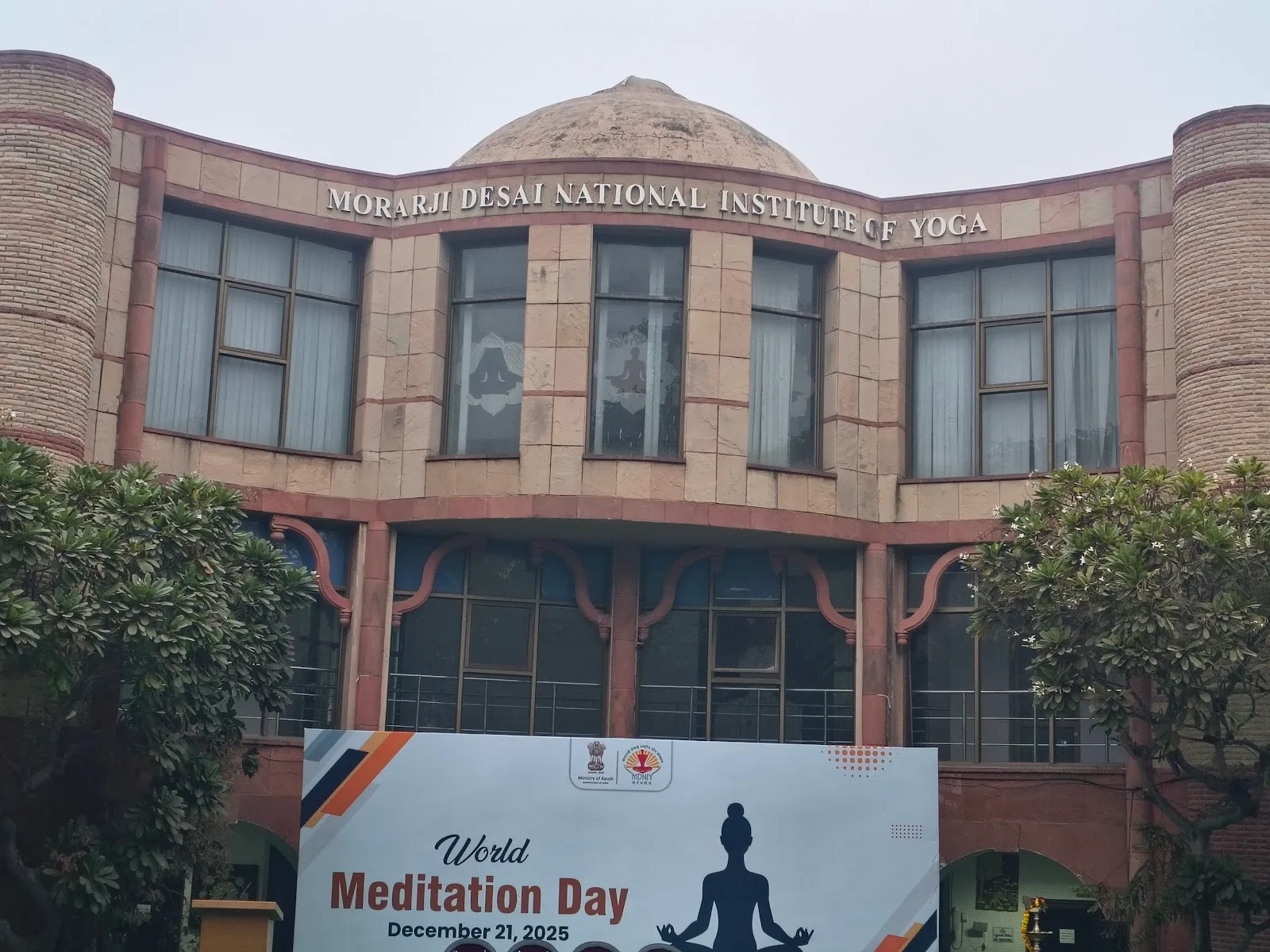 Morarji Desai National Institute of Yoga