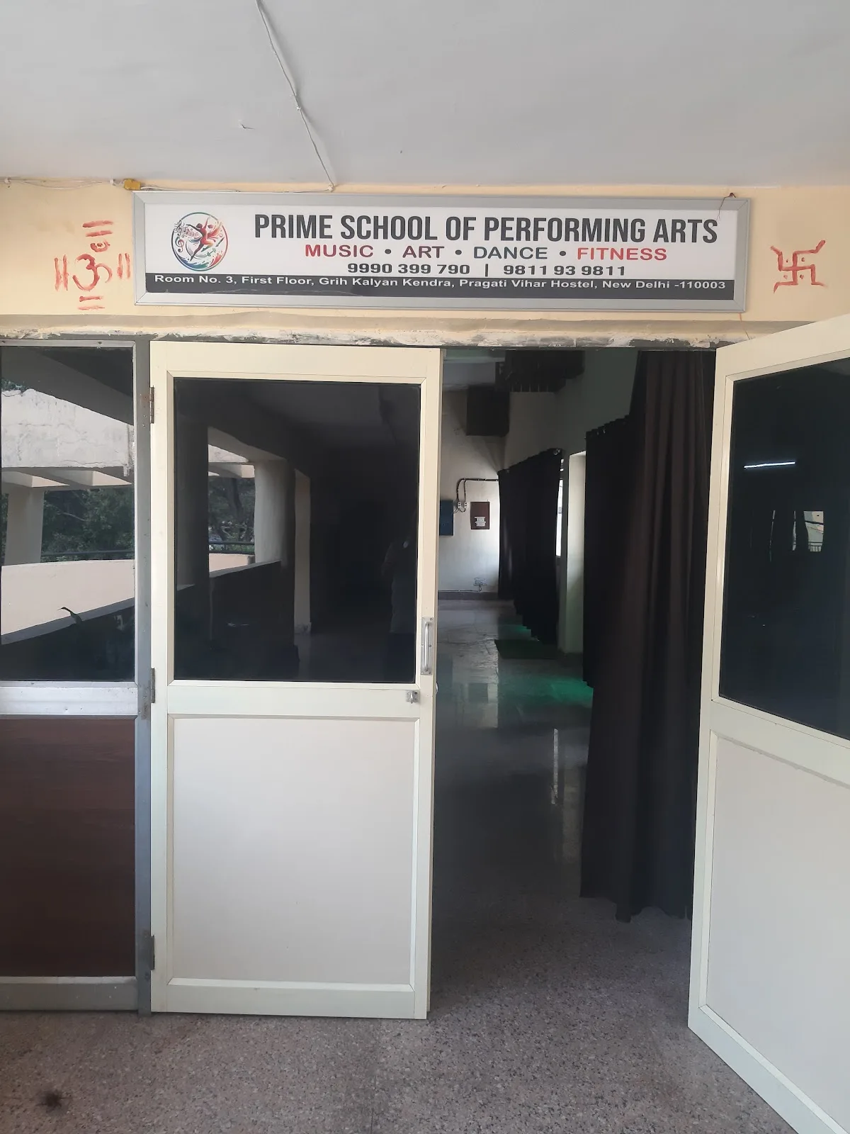 Prime School of Performing Arts
