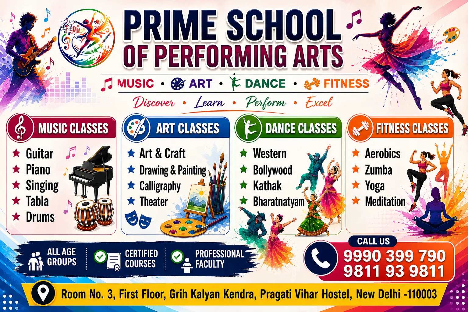 Prime School of Performing Arts