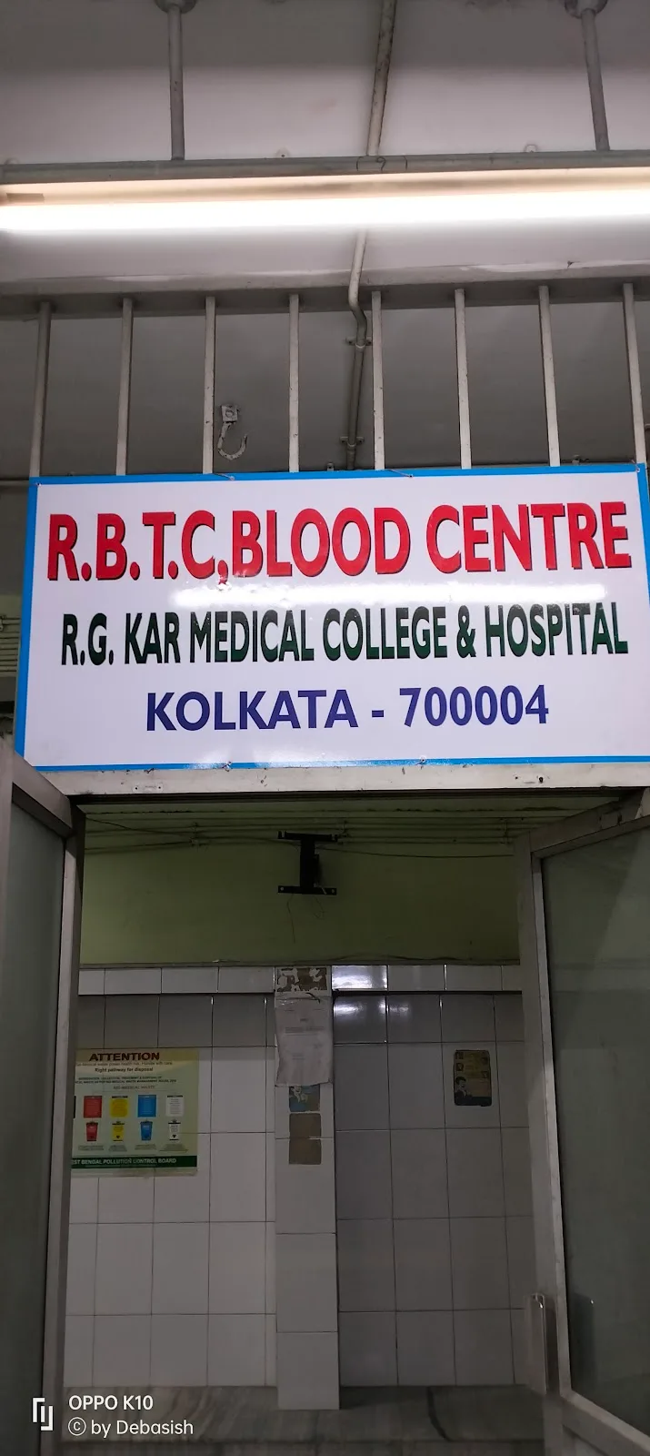R.G. Kar Blood Bank