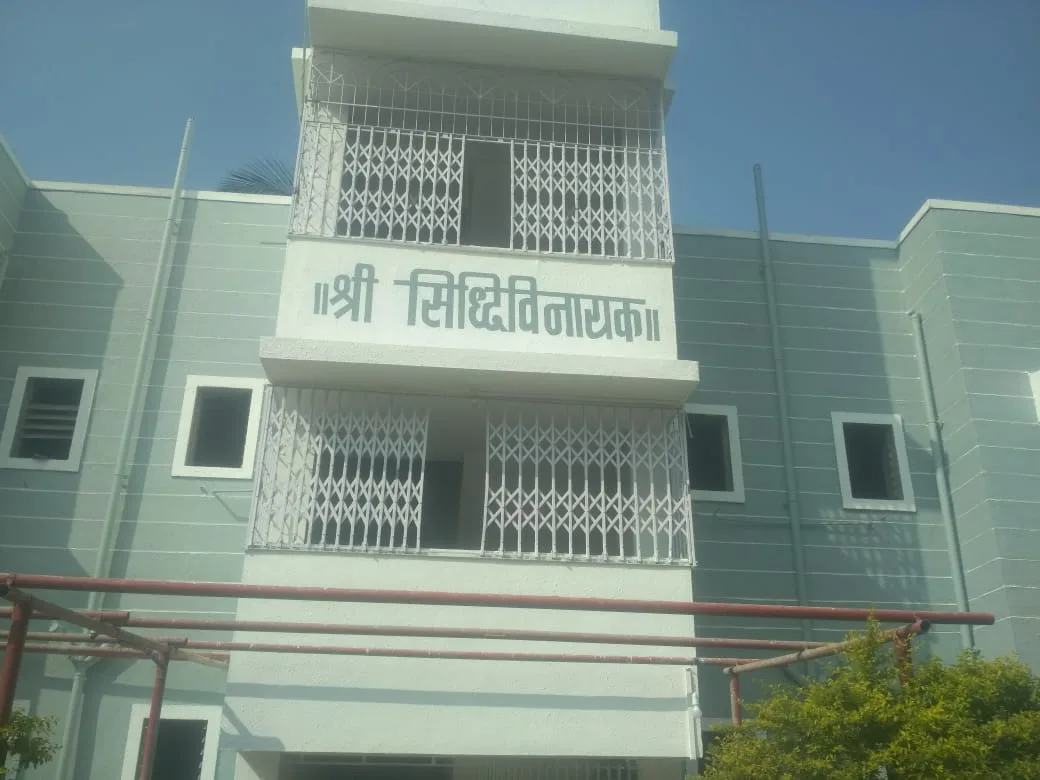 Nirdhar Pratishthan