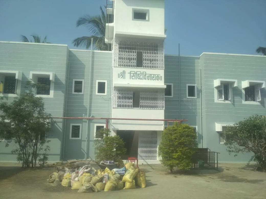 Nirdhar Pratishthan