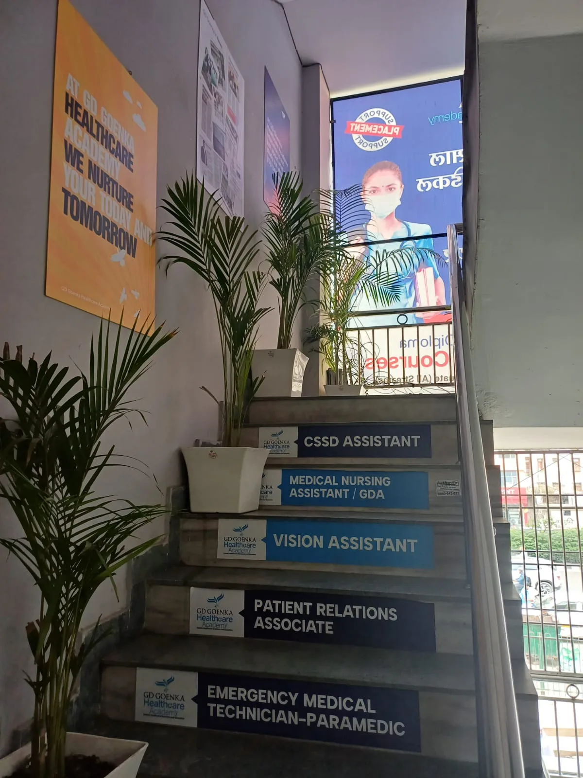 GD Goenka Healthcare Academy – Laxmi Nagar