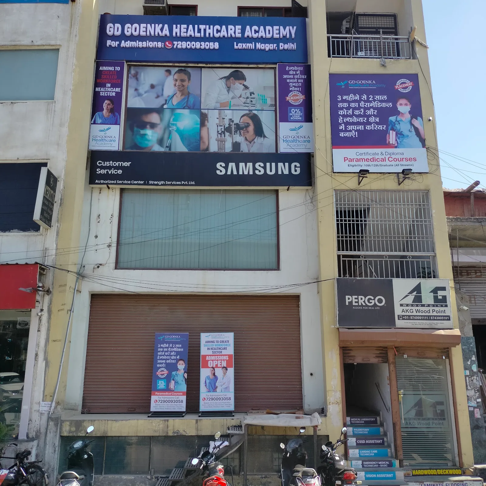 GD Goenka Healthcare Academy – Laxmi Nagar