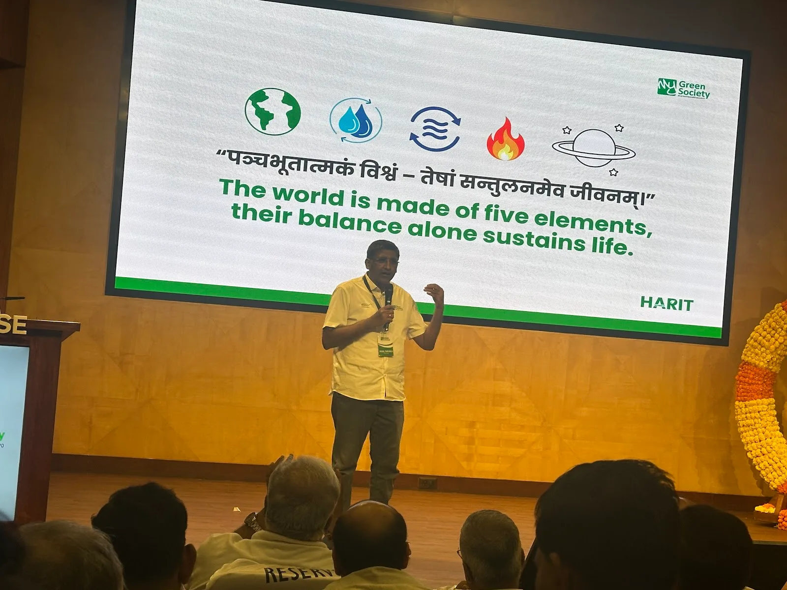 MyGreenSociety