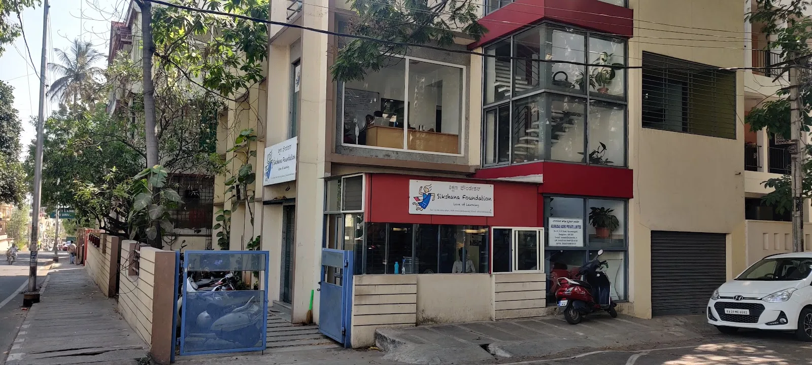 Sikshana Foundation