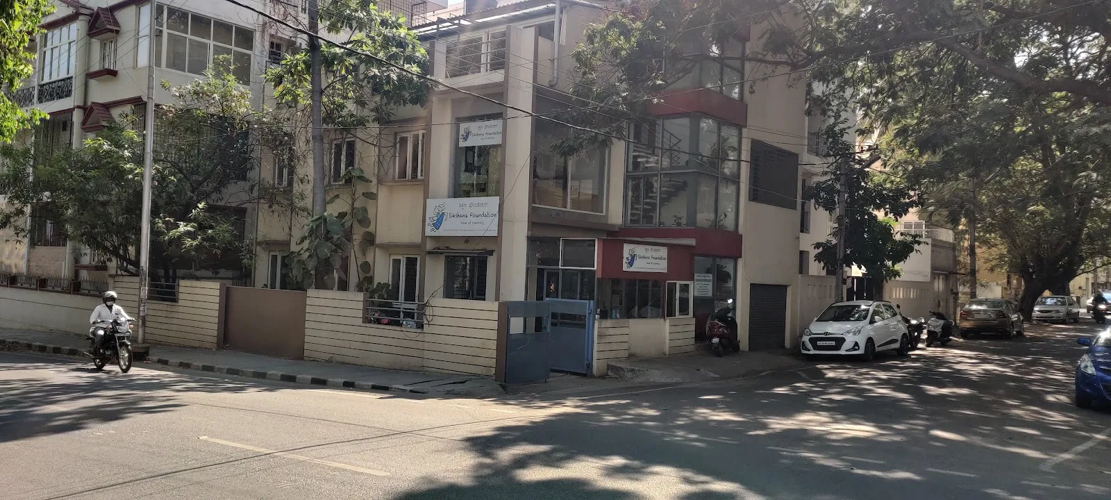 Sikshana Foundation