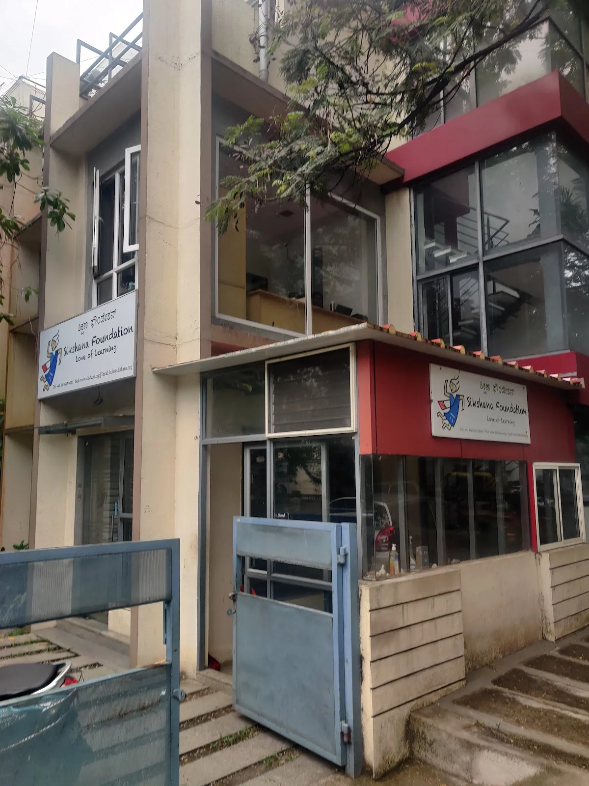 Sikshana Foundation