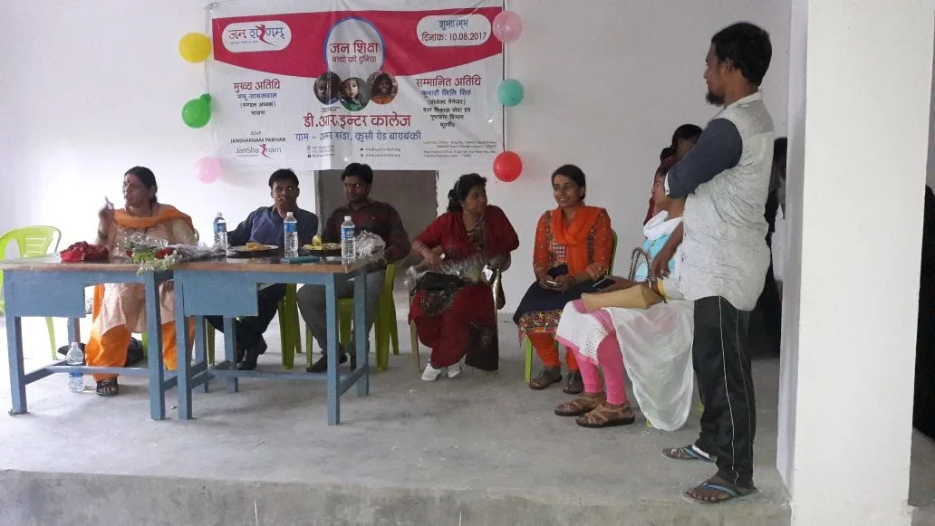 Child Education NGO Delhi |Child Education NGO Laxmi Nagar- Jan Sharnam