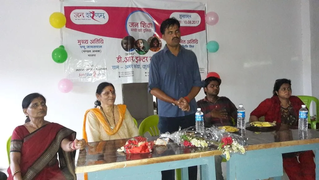 Child Education NGO Delhi |Child Education NGO Laxmi Nagar- Jan Sharnam