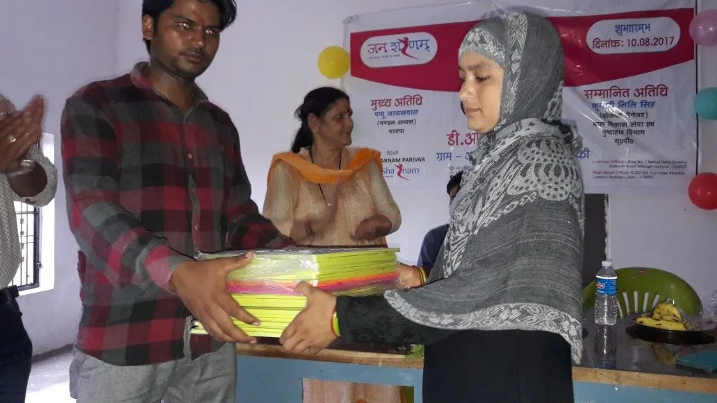 Child Education NGO Delhi |Child Education NGO Laxmi Nagar- Jan Sharnam