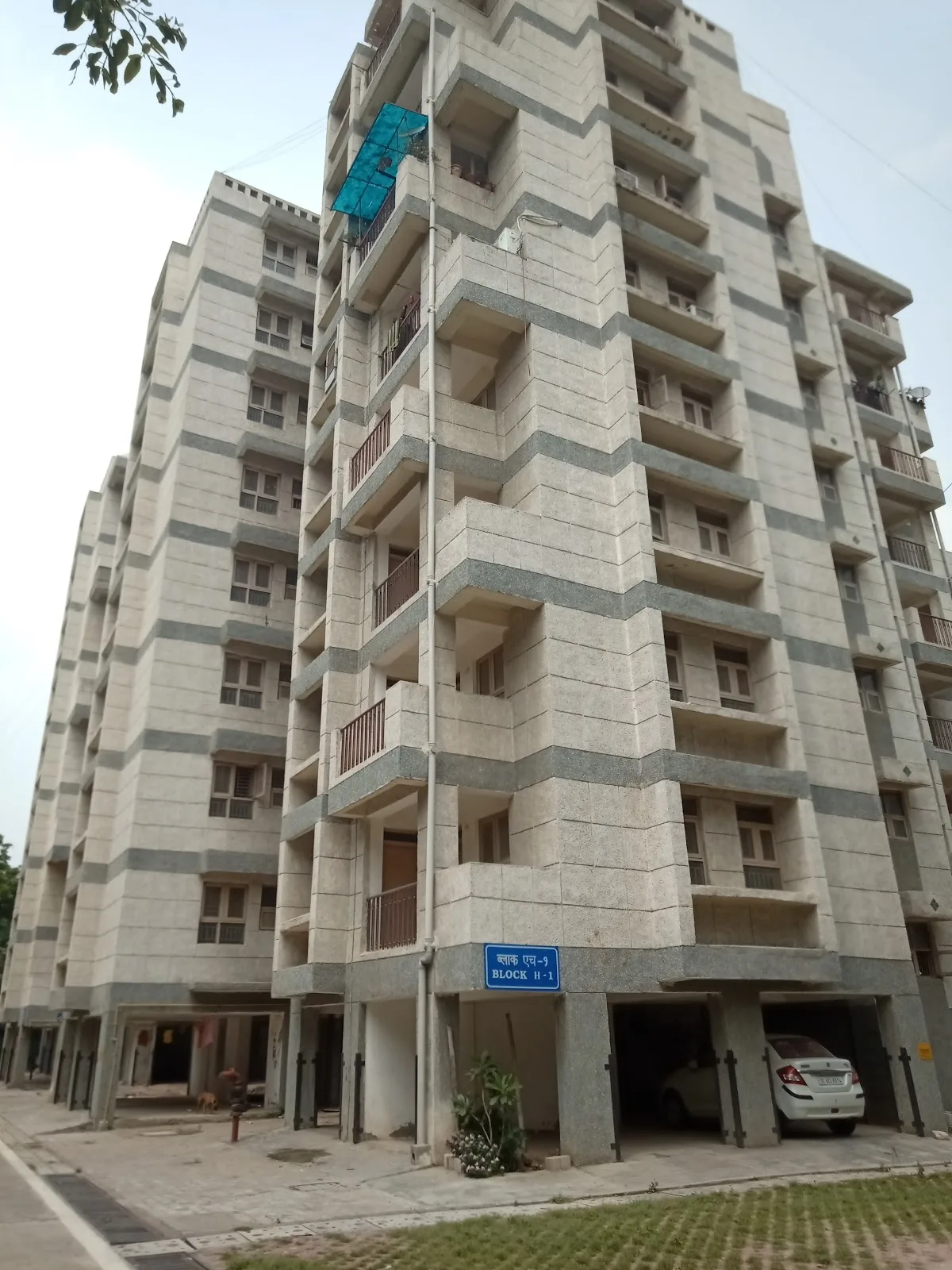 Central Government Residential Complex