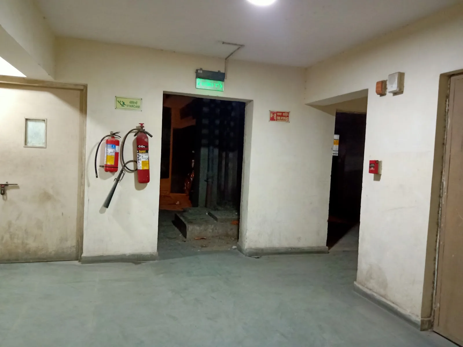 Central Government Residential Complex