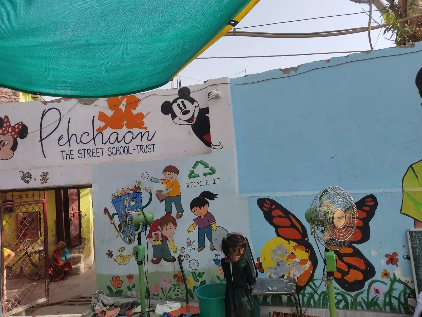 Pehchaan The Street School