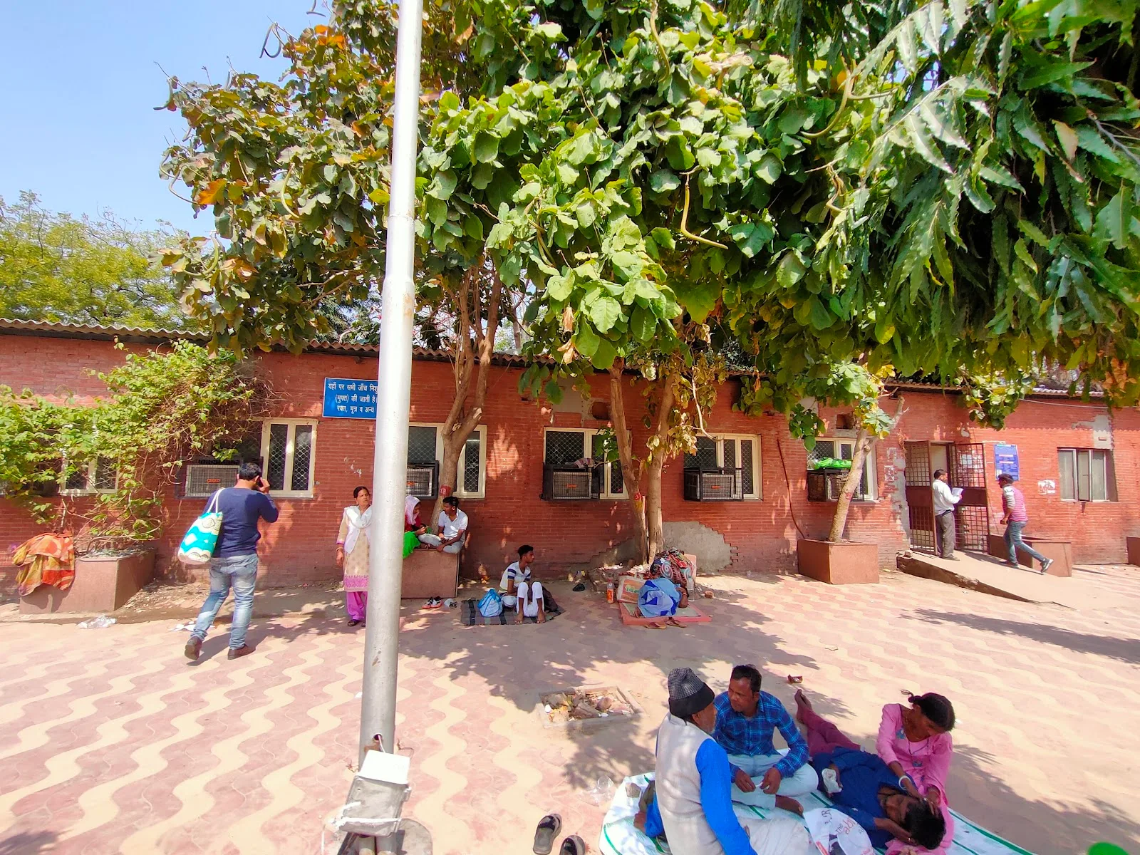 Blood Bank, LNJP Hospital