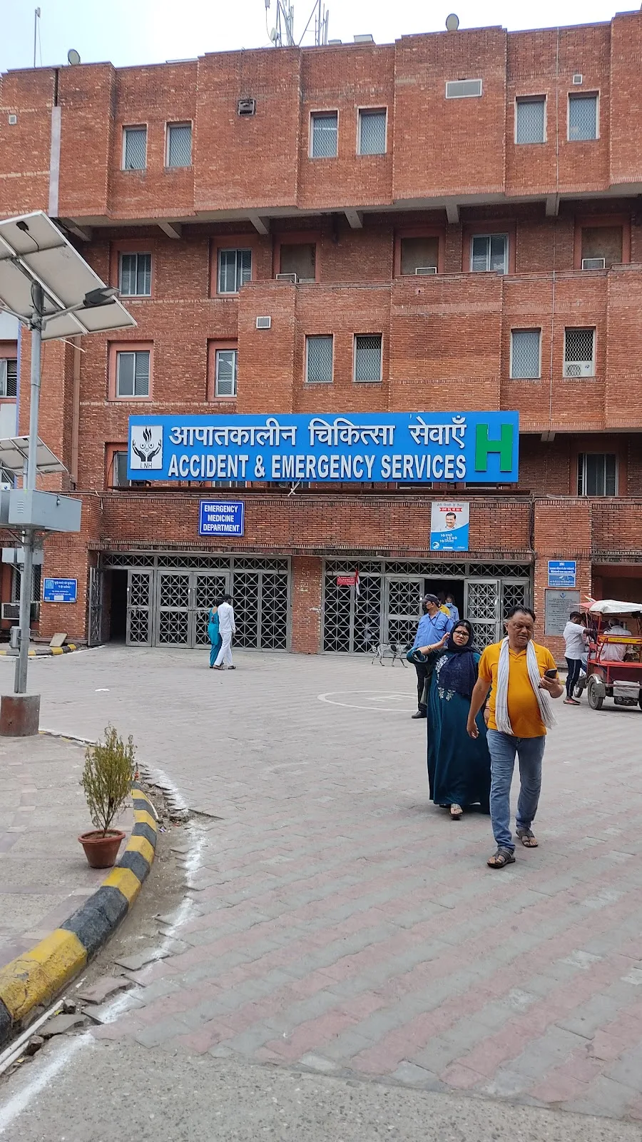 Blood Bank, LNJP Hospital