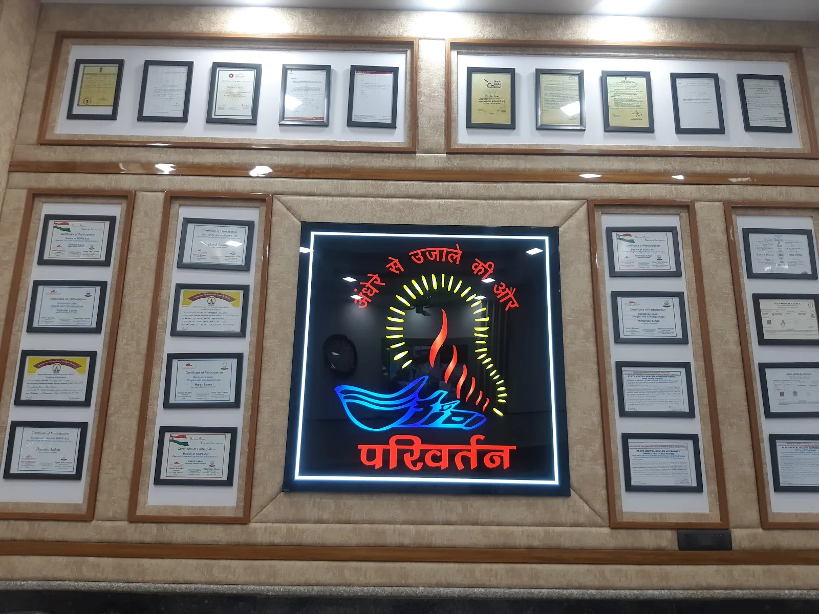 Parivartan Foundation Rehabilitation & De Addiction Centre