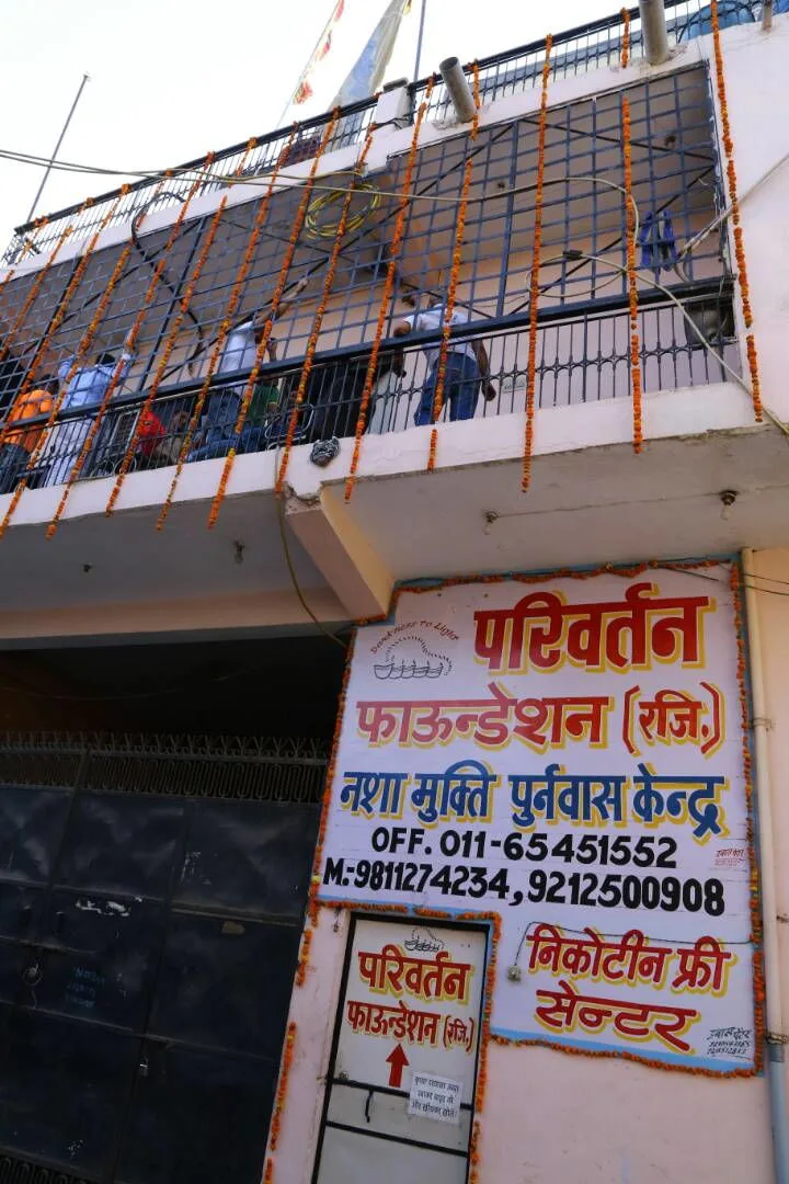 Parivartan Foundation Rehabilitation & De Addiction Centre