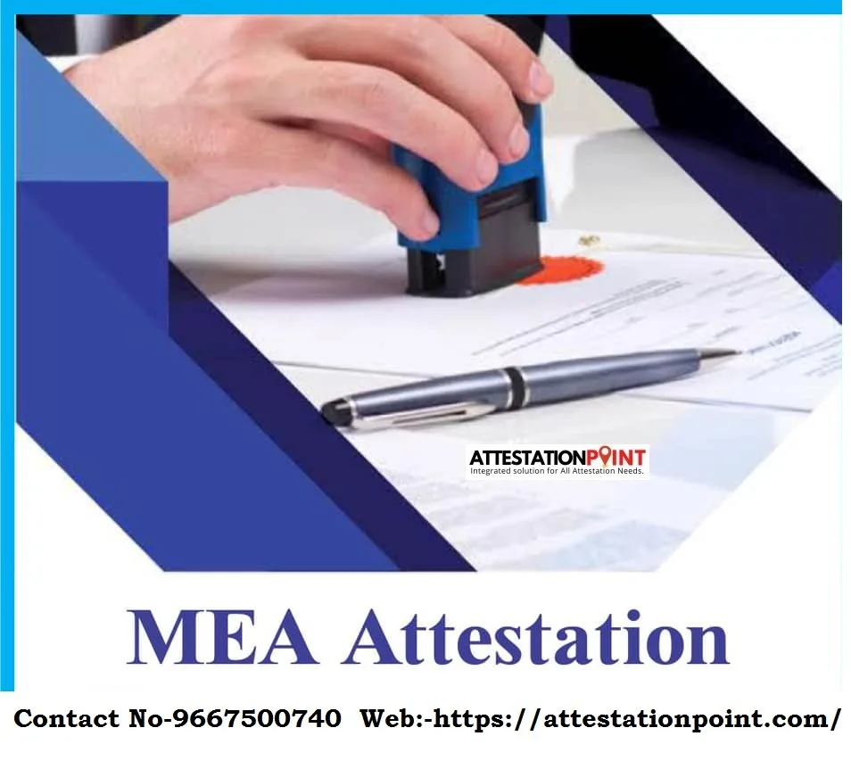 Attestation Point
