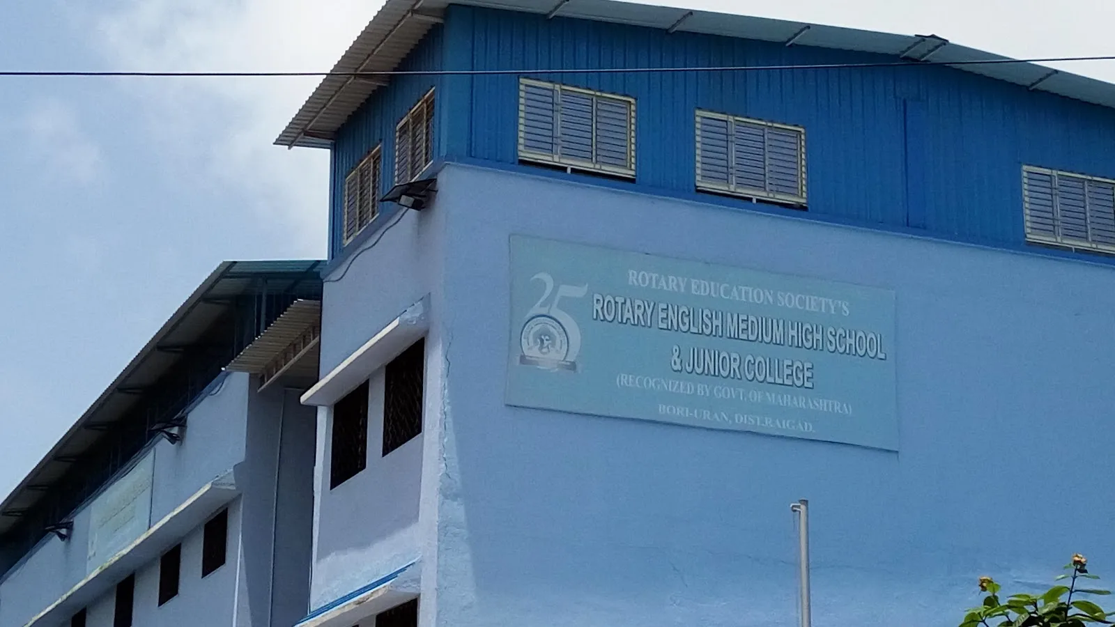 Rotary English Medium High School & Junior College