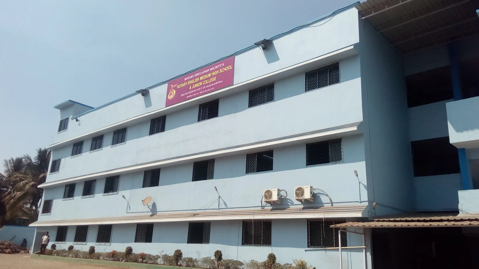 Rotary English Medium High School & Junior College