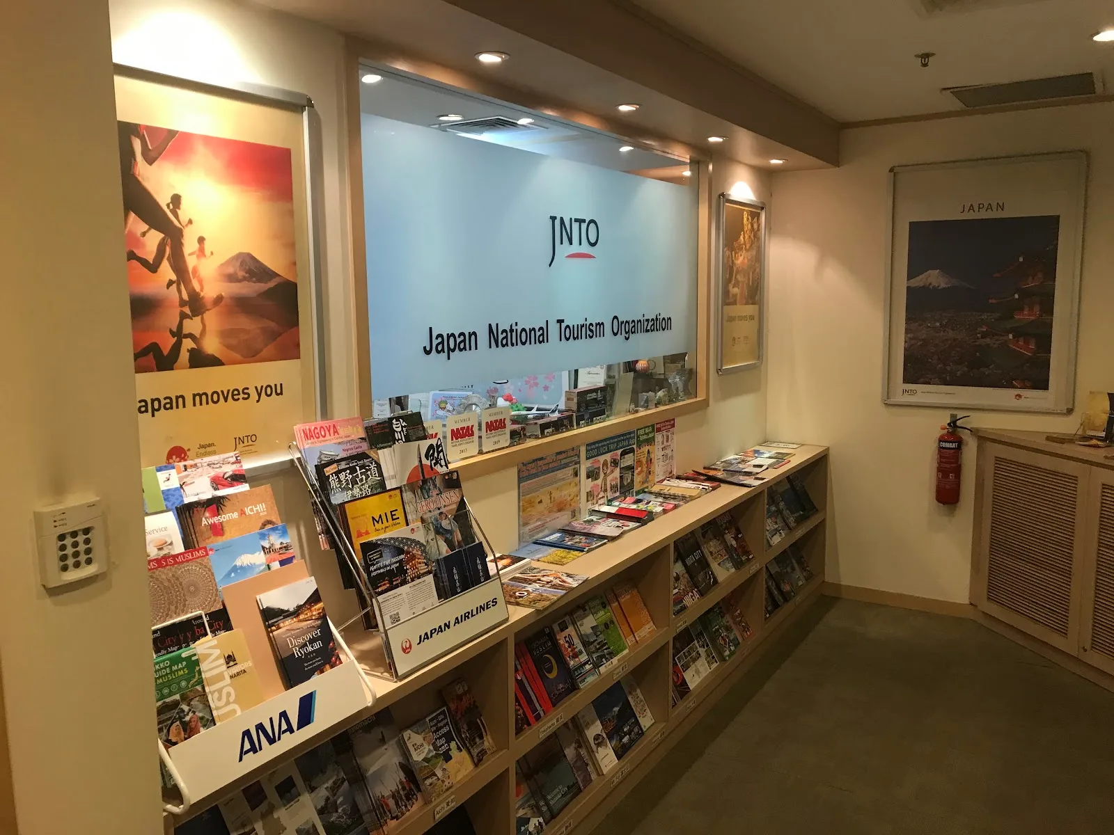 Japan National Tourism Organization