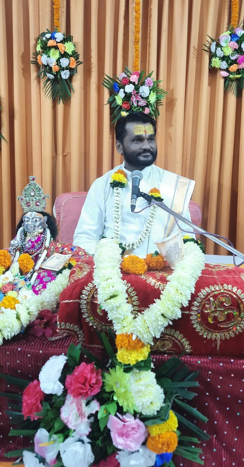 Swami Shri Prempuriji Ashram Trust