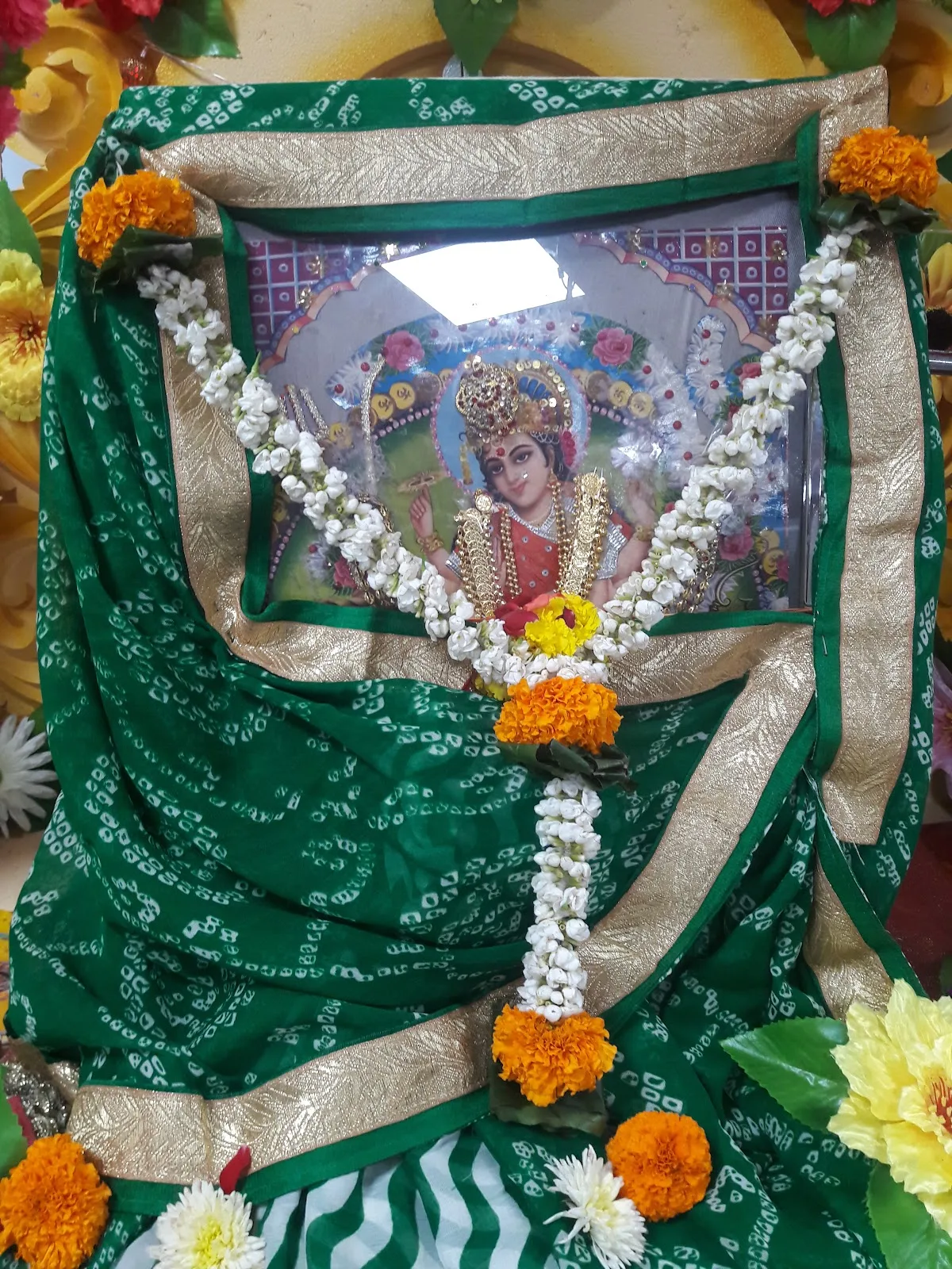 Swami Shri Prempuriji Ashram Trust