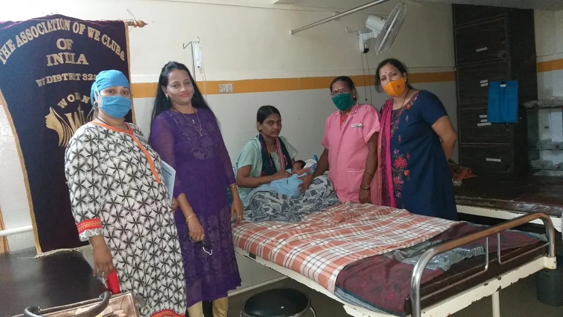 Gade Hospital