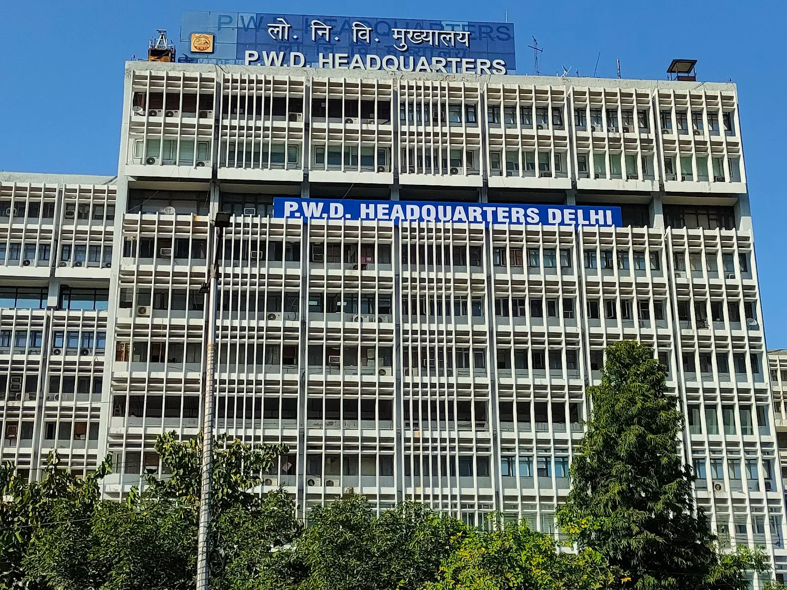 ITO Delhi