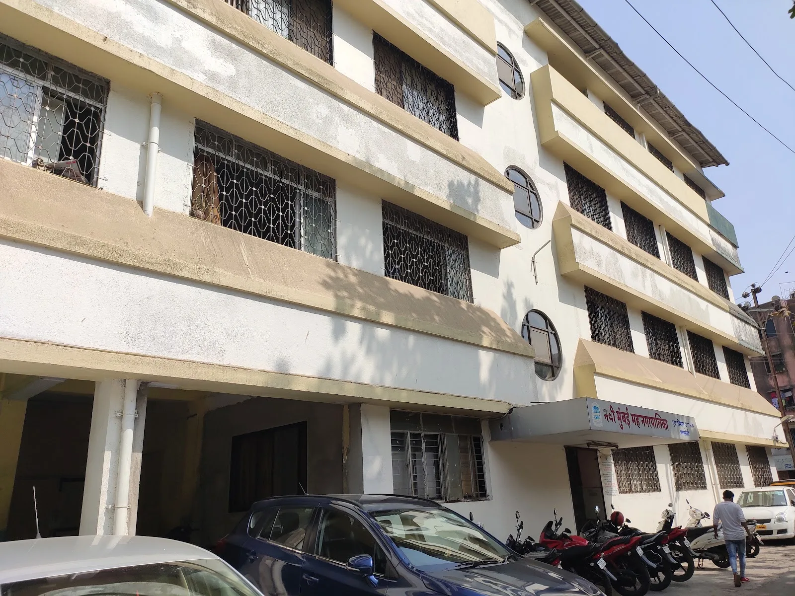 Ghansoli F-Ward office