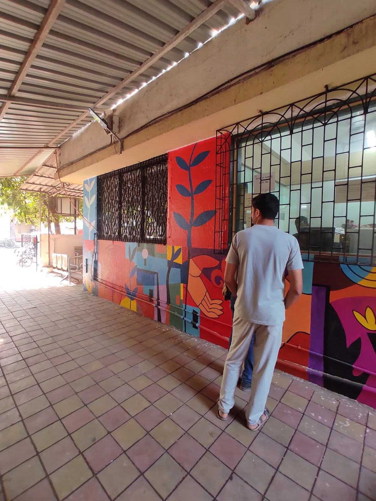 Ghansoli F-Ward office