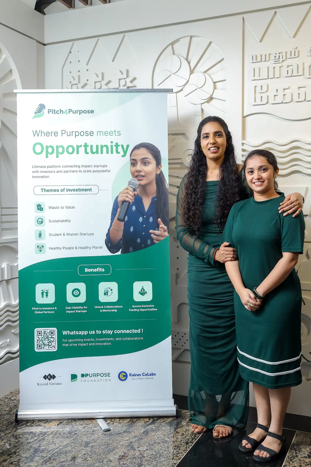 DPurpose Foundation