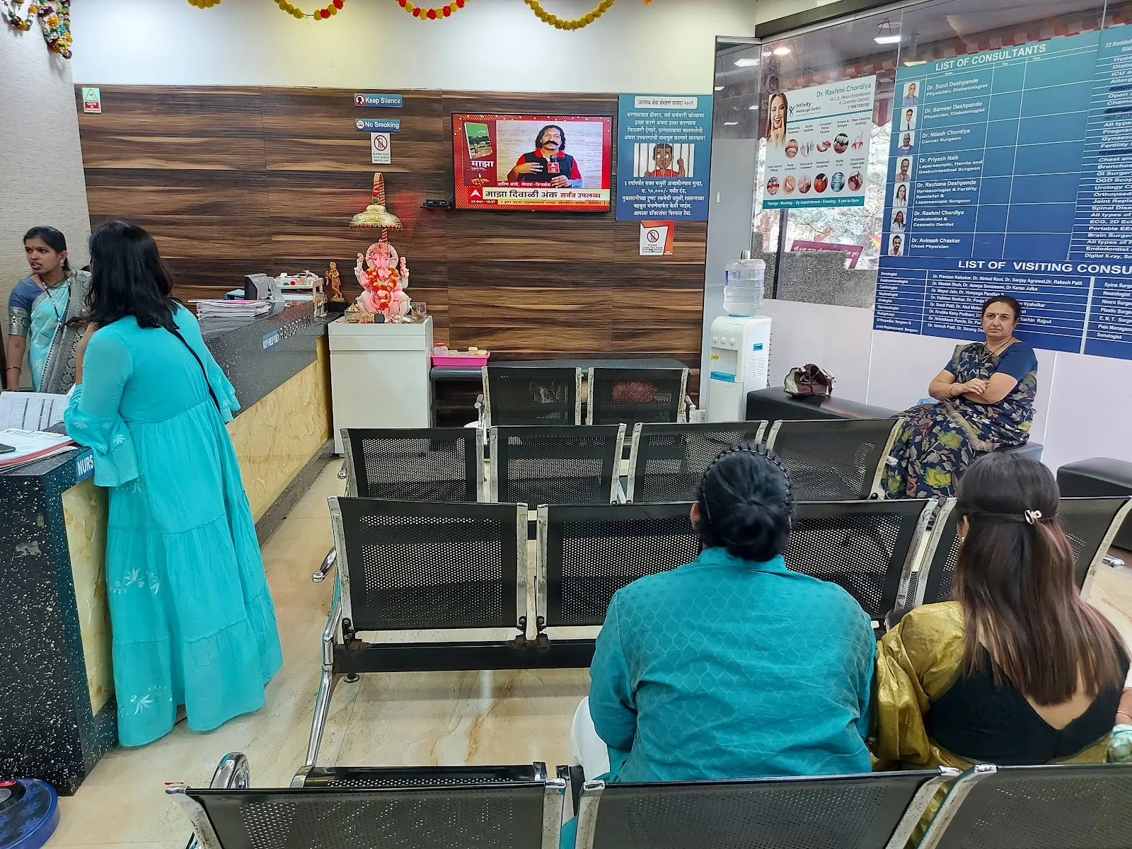 INFINITY MEDISURGE CENTRE SPECIALITY HOSPITAL