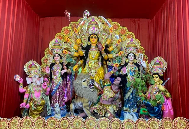 Shibasram Trust