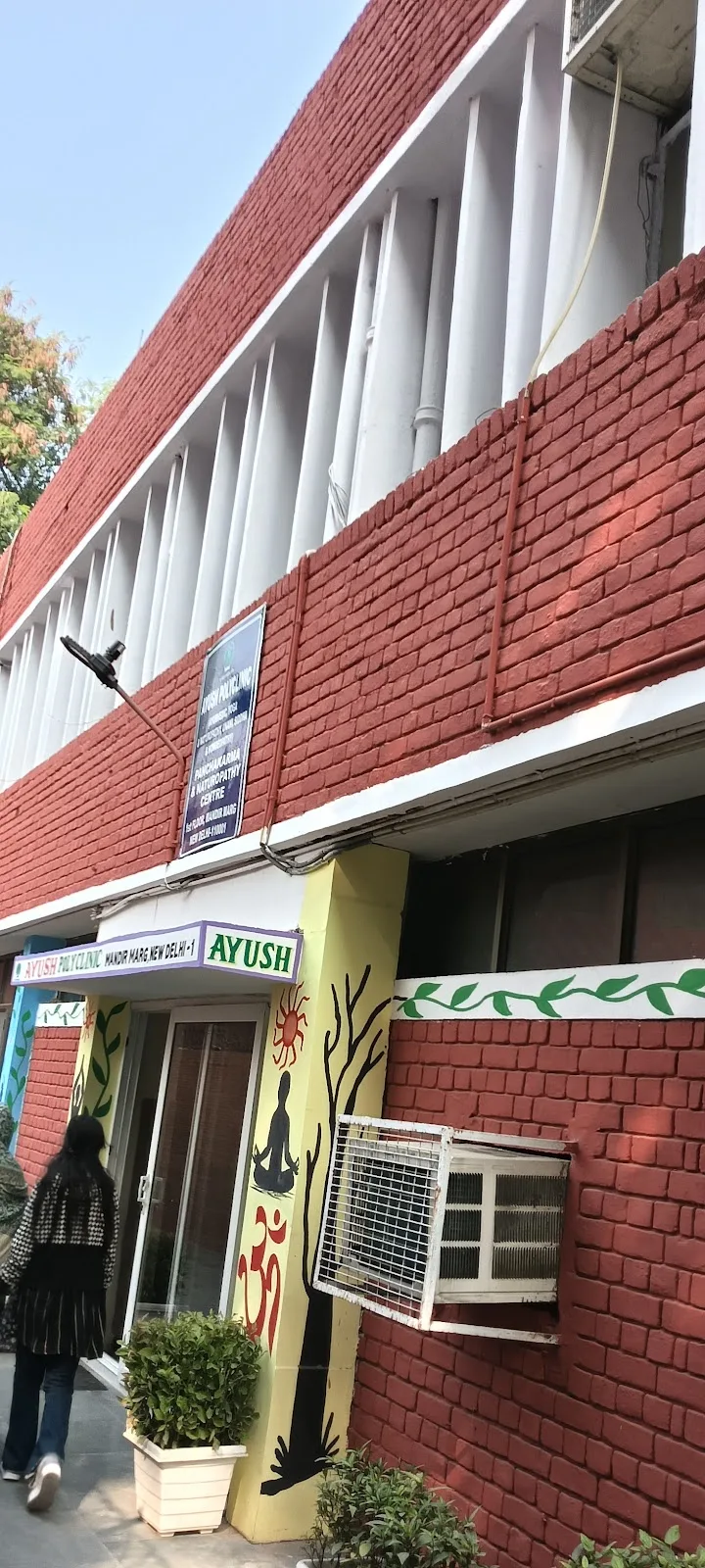 AYUSH POLYCLINIC
