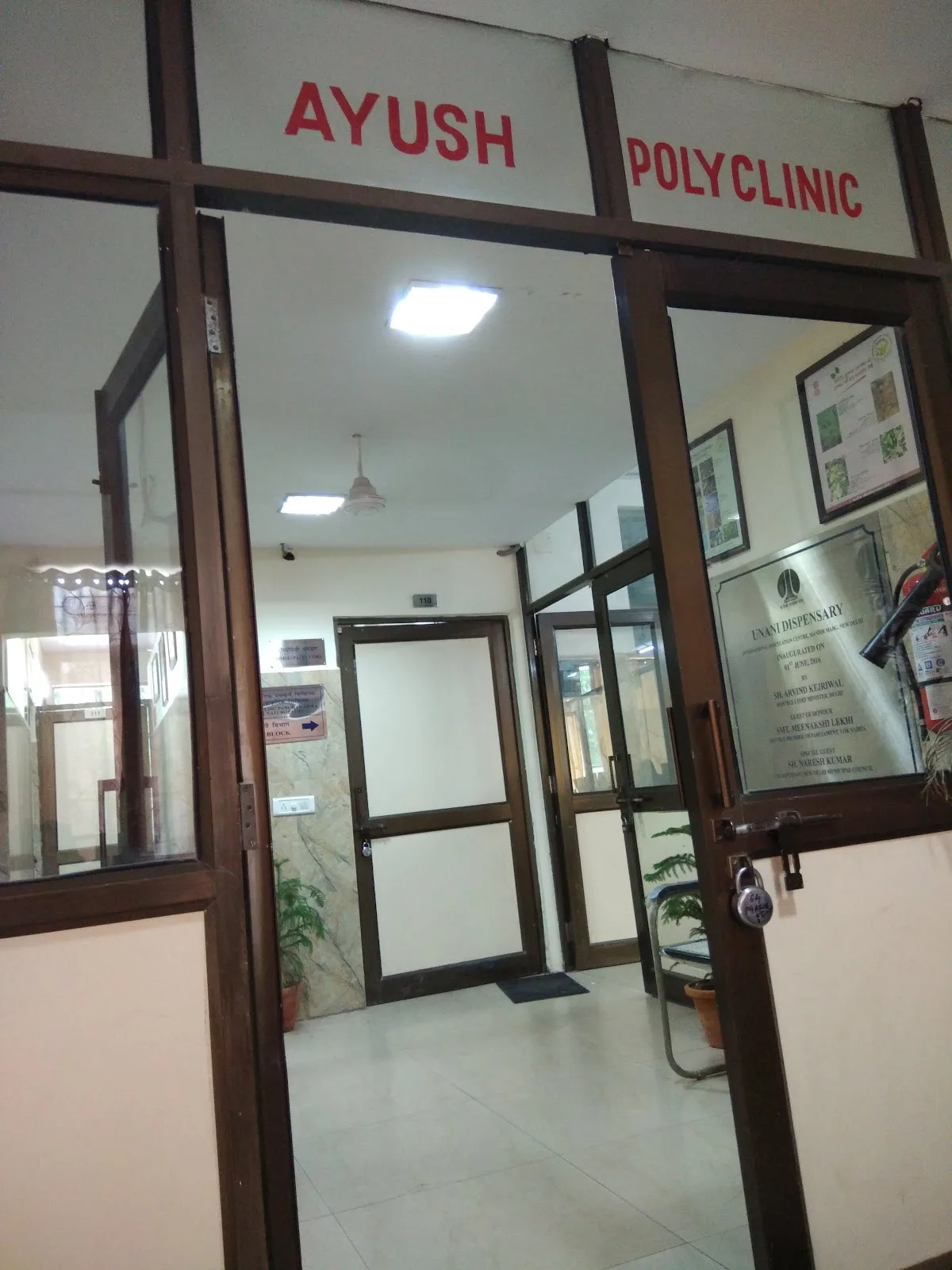 AYUSH POLYCLINIC