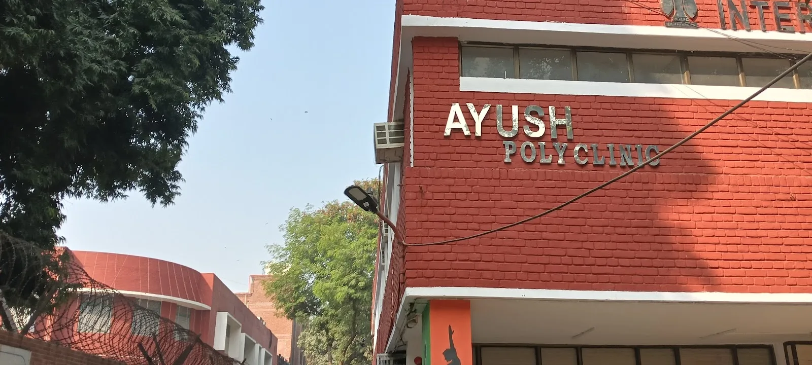 AYUSH POLYCLINIC